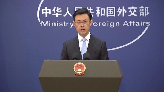 中方驳斥七国集团峰会涉华言论：充满偏见和双重标准【秘鲁新世界日報】