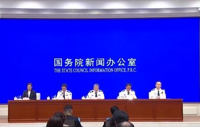 中国已成为世界公认的最安全国家之一【秘鲁新世界日報】