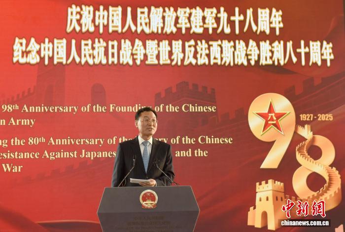 谢锋：中美只有维护和平合作的责任，没有冲突对抗的理由【秘鲁新世界日報】