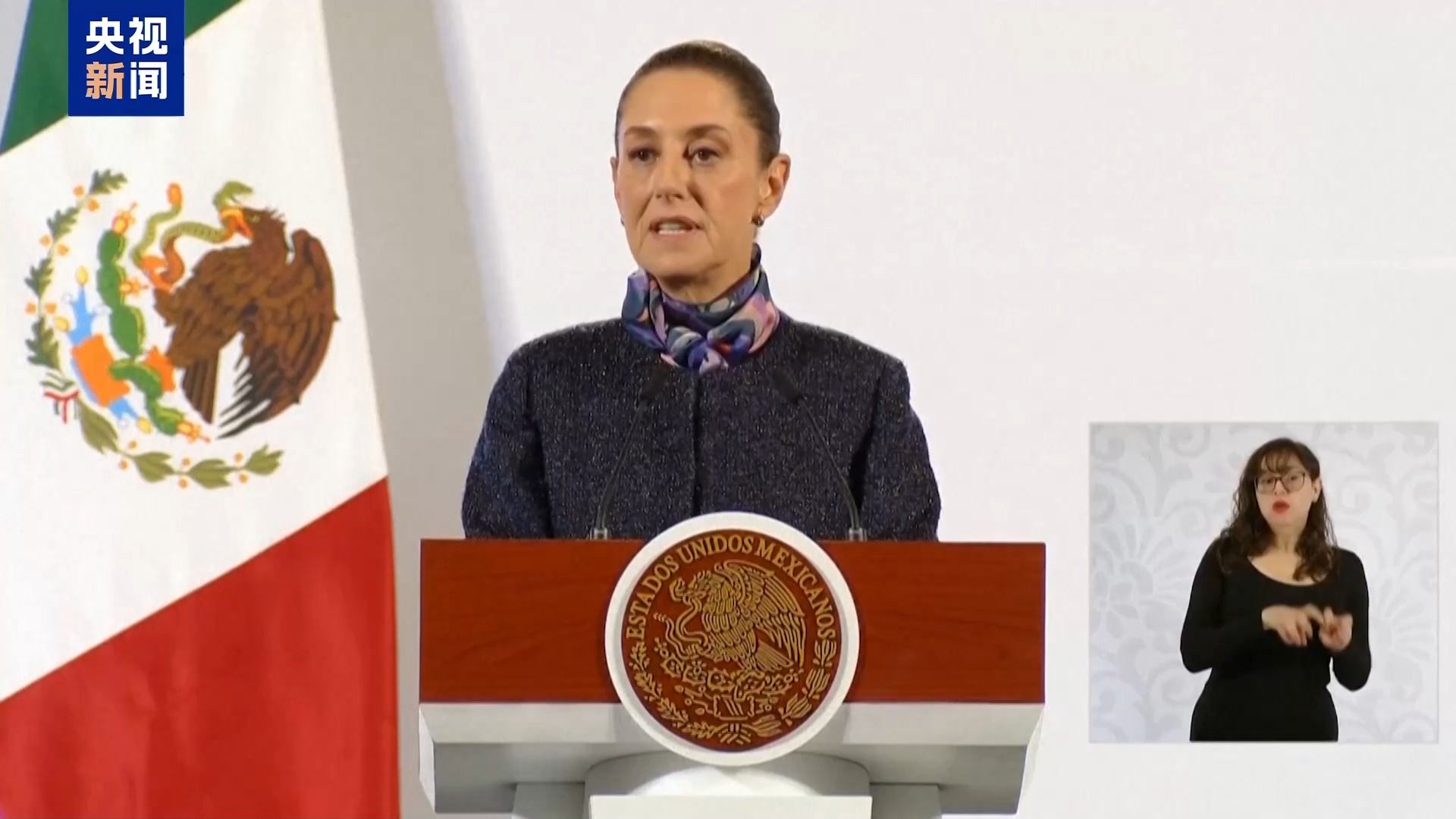 墨西哥发行彩票支持受美国打压的移民【秘鲁新世界日報】