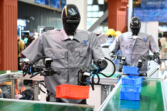 中国政府倡议成立世界人工智能合作组织【秘鲁新世界日報】