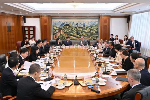 国家发展改革委副主任周海兵会见美中贸易全国委员会董事会代表团【秘鲁新世界日報】