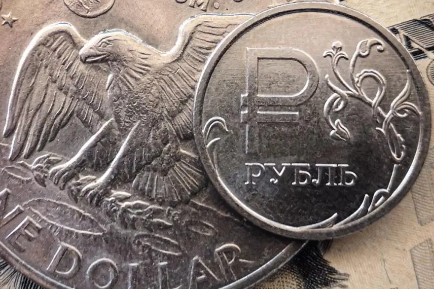 巴西补助55亿美元　帮助遭美关税冲击产业度难关【秘鲁新世界日報】