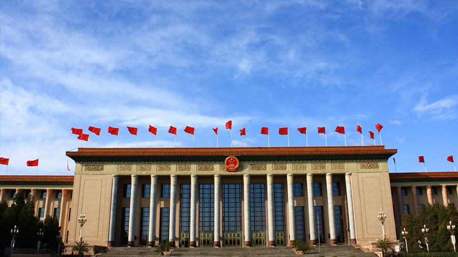 决胜“十四五”打好收官战|增供给、降成本！金融发力破解民营、小微企业融资难题【秘鲁新世界日報】