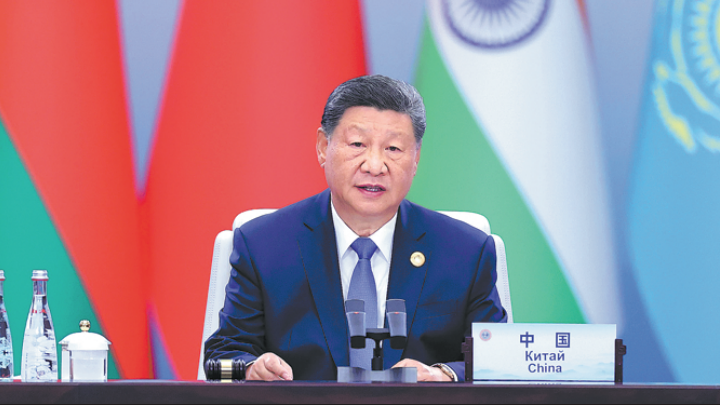 中国代表在联合国人权理事会宣介全球治理倡议【秘鲁新世界日報】