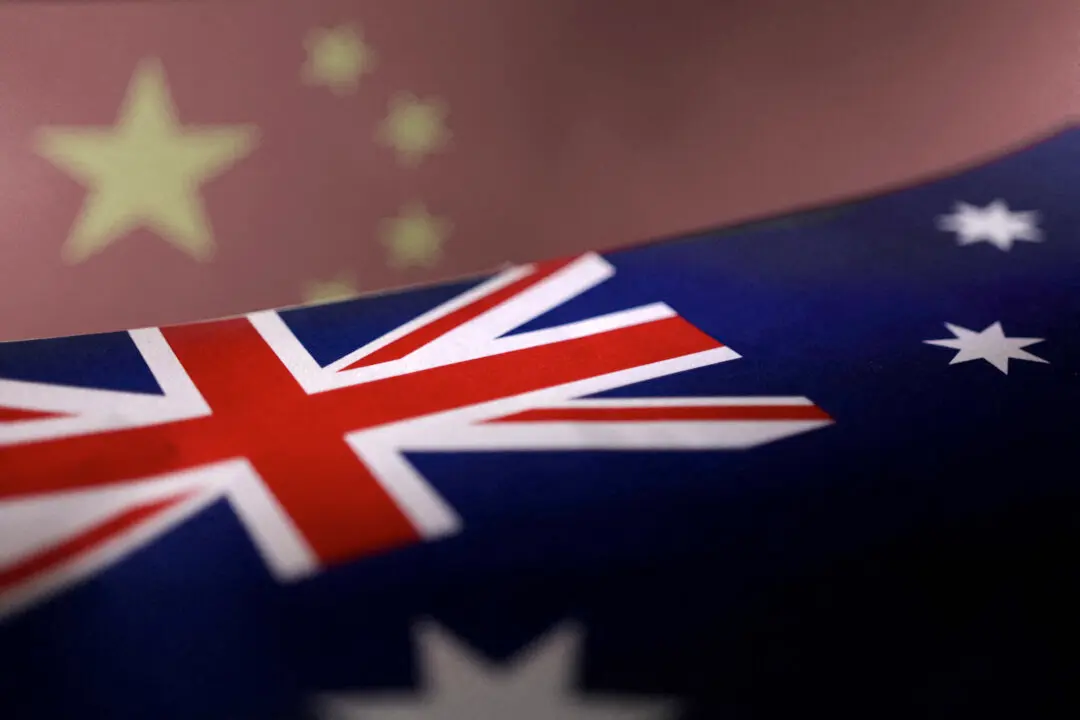 中澳高级别对话第九次会议在北京举行【秘鲁新世界日報】