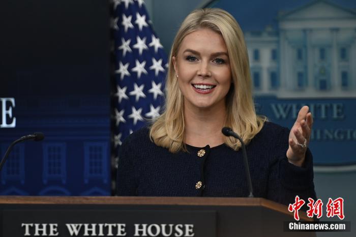 白宫：特朗普将在联大演讲 将谈及巴勒斯坦国“承认潮” 【秘鲁新世界日報】