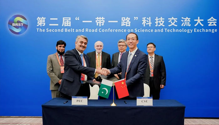 全球首个聚焦工程硕博层次的国际互认协议在华启动【秘鲁新世界日報】