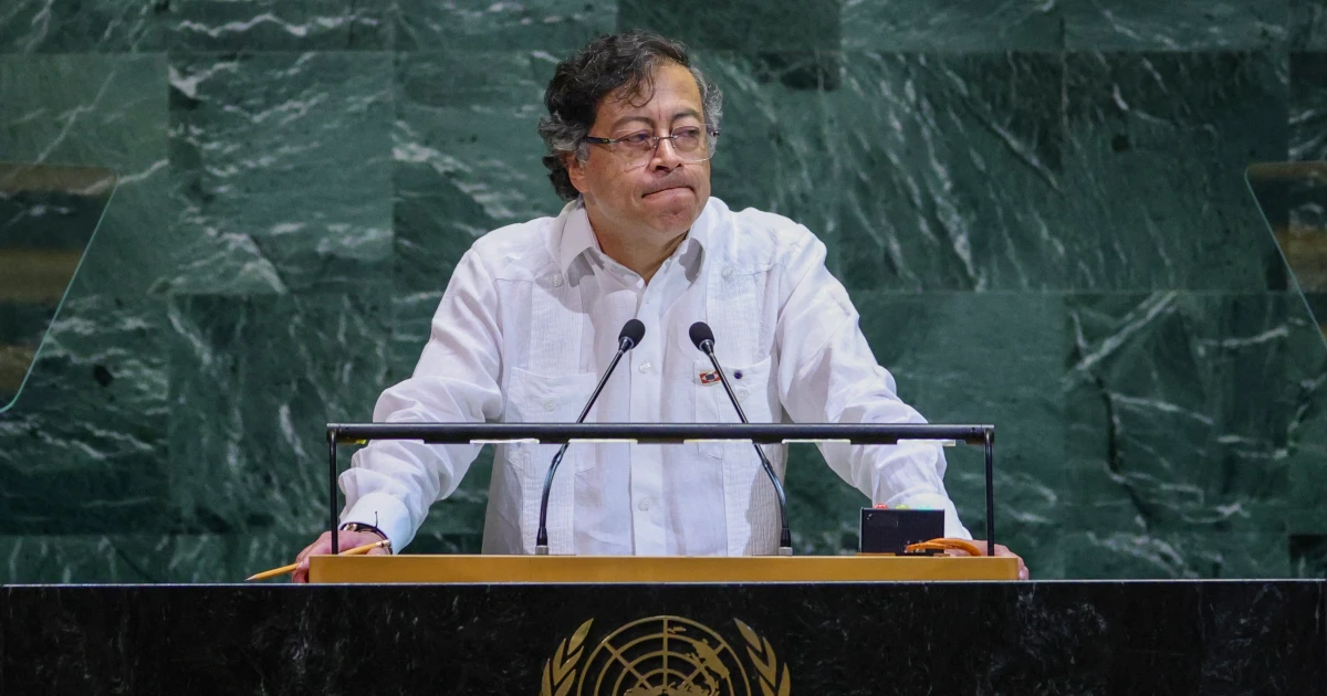 哥伦比亚总统称吊销其赴美签证违反国际法【秘鲁新世界日報】