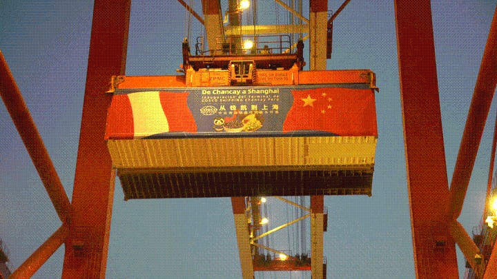 美媒：借助中国之力，拉美去年挺过了特朗普的贸易风暴【秘鲁新世界日報】