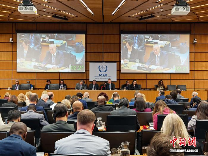 国际原子能机构就美以军事打击伊朗召开特别会议【秘鲁新世界日報】